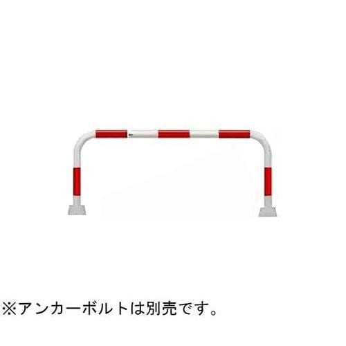 FAA−8B20−800(RW) 車止め