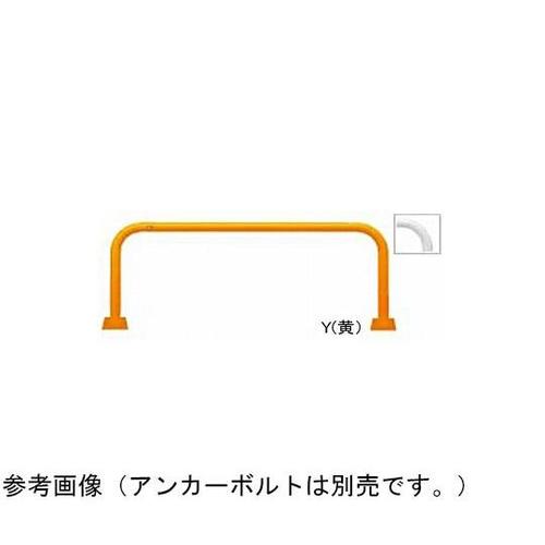 FAA−8B20−800(W) 車止め
