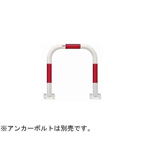 FAA−8B75−800(RW) 車止め