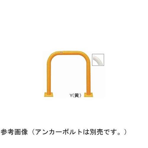 FAA−8B75−800(Y) 車止め