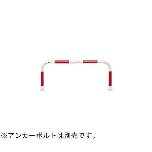 FAA−7B15−650(RW) 車止め