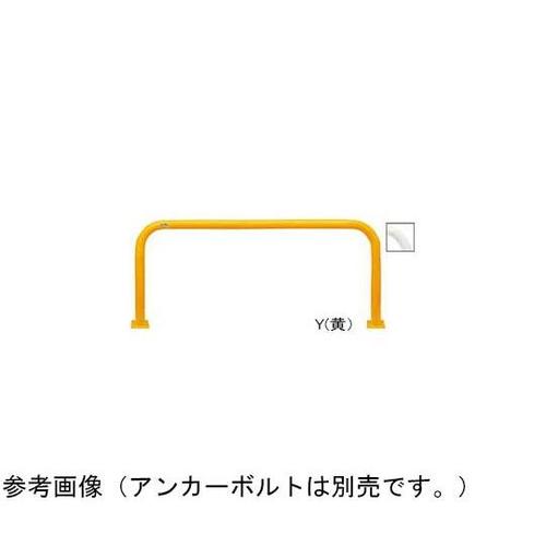 FAA−7B15−650(W) 車止め