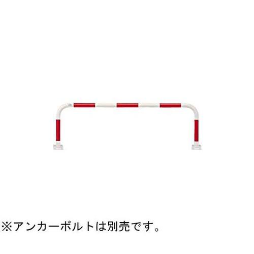 FAA−7B20−650(RW) 車止め