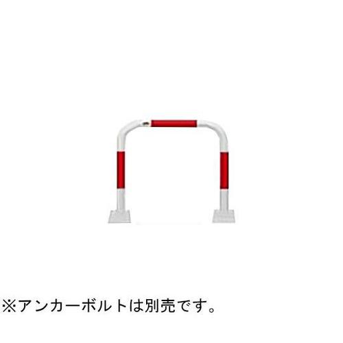 FAA−7B75−800(RW) 車止め