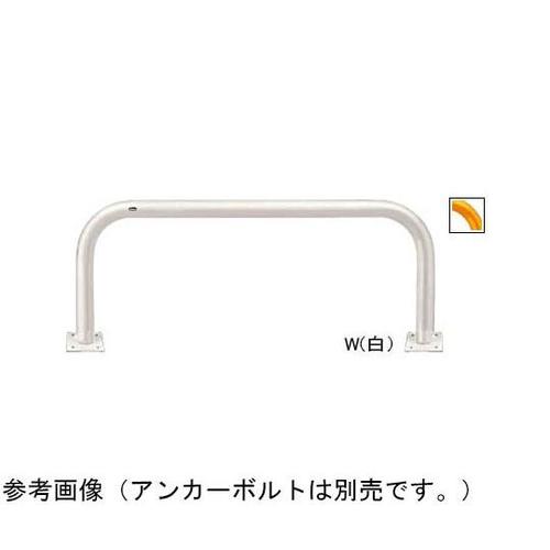 FAA−11B20−800(W) 車止め