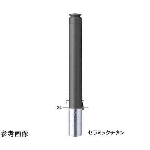 V−370SK−190 アルミボラード