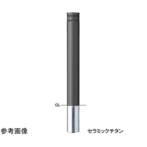 V−360S−190 アルミボラード