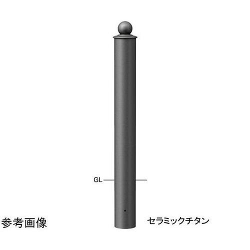 V−380U−170 アルミボラード