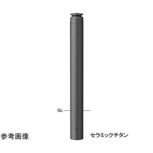 V−370U−110 アルミボラード