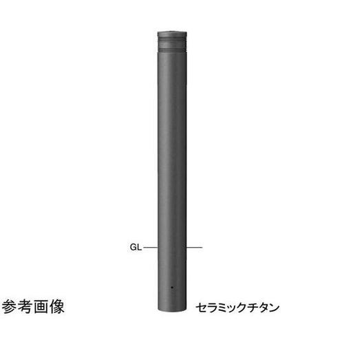 V−360U−110 アルミボラード