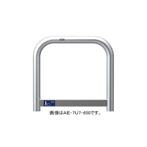 AE−7SK7−650 エスコートアーチ