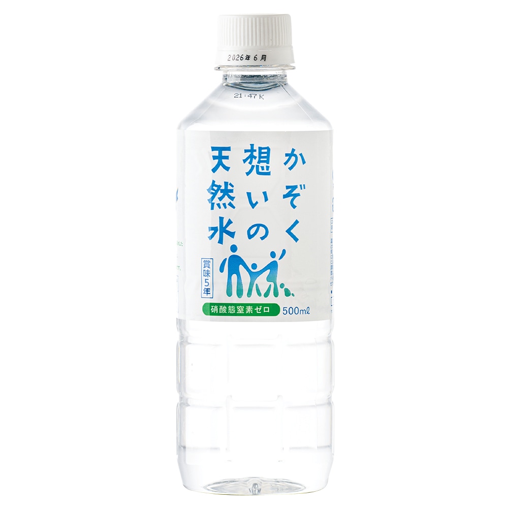 5年保存家族想いの天然水500mL×48