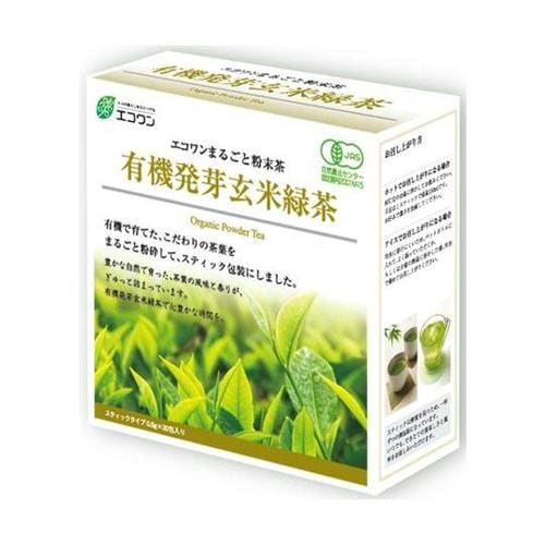 有機発芽玄米緑茶粉末茶 30包×40箱入