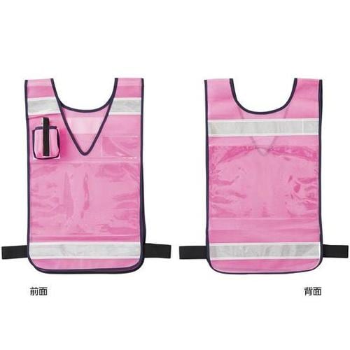 237227 メッシュ安全ベスト ピンク