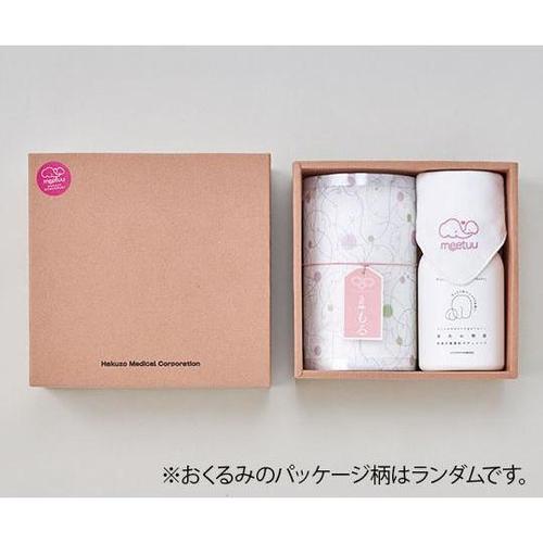 3076039 ベビーギフトボックス