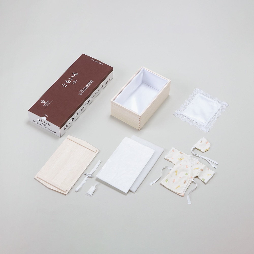 3396903 ともいる 小