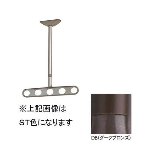 ZA−0745−DB 屋外物干し金物2本