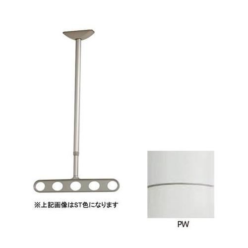 ZA−1145−PW 屋外物干し金物2本