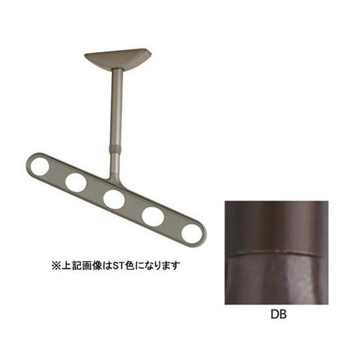ZAN−0450−DB屋外物干し金物2本