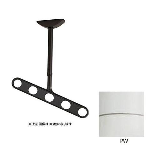 ZAN−0650−PW 屋外物干金物2本