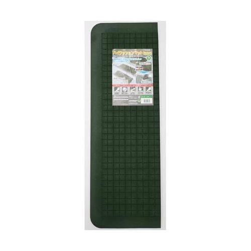 ハイクッションマット2枚入#6 ダーク緑