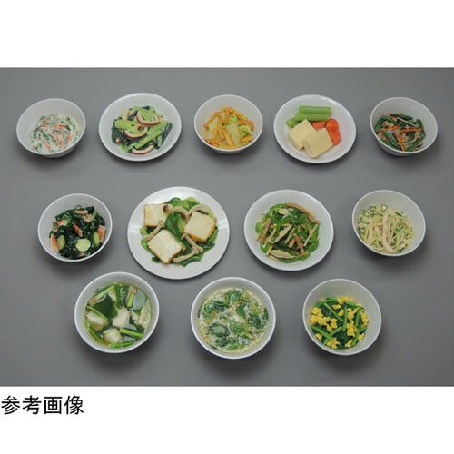 27−9 糖尿病フリーチョイス「副菜4」