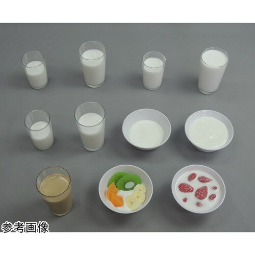 29−9 糖尿病フリーチョイス