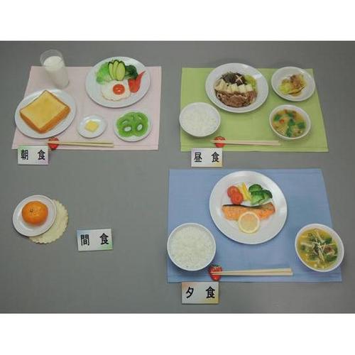 33 フリーチョイス応用例