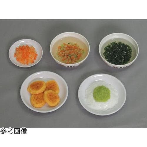 45R−11 ヨーグルトのキャベツスープ