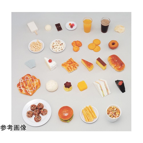 51−26 学童指導用 ハンバーガー