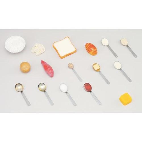 55Y 学校給食指導用 黄