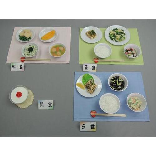 71 骨粗鬆症食 献立