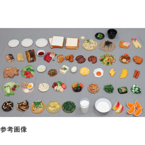 SKM−44 ほうれん草としめじのみそ汁