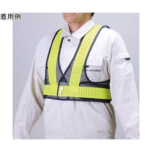 風抜けメッシュショートベスト紺黄 HO−