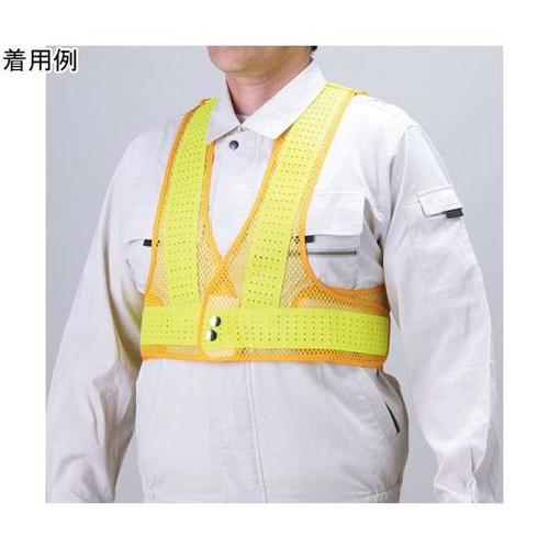 風抜けメッシュショートベスト黄黄 HO−