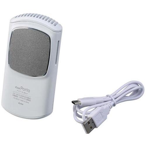 アイクールポルタ HO−876