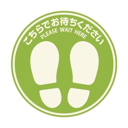 tAUV[O