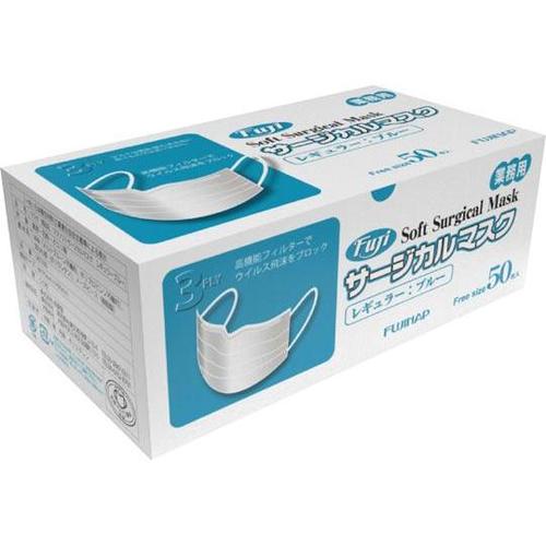 フジソフトサージカルマスク レギュラーブ