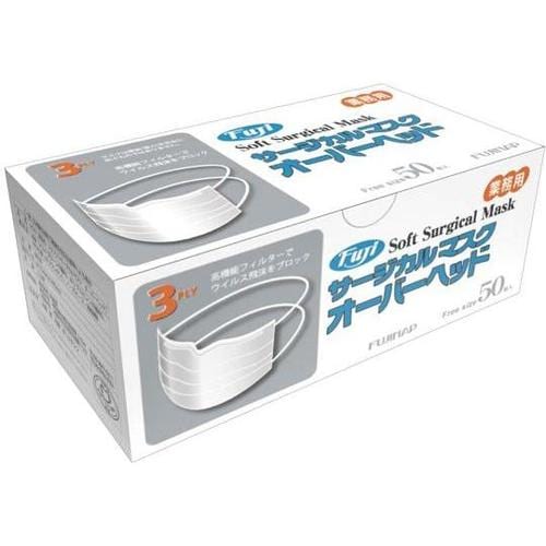 フジソフトサージカルマスク オーバーヘッ