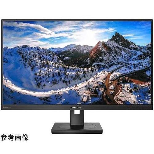 USB−C 搭載液晶モニター 27型/3