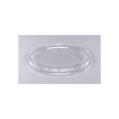 プラスチック製 簡易食品容器 234×