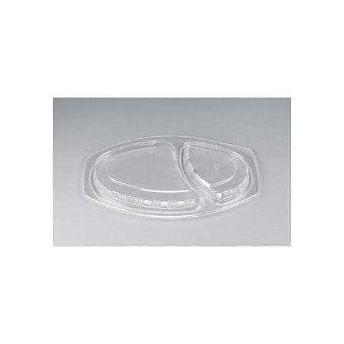 プラスチック製 簡易食品容器 247×