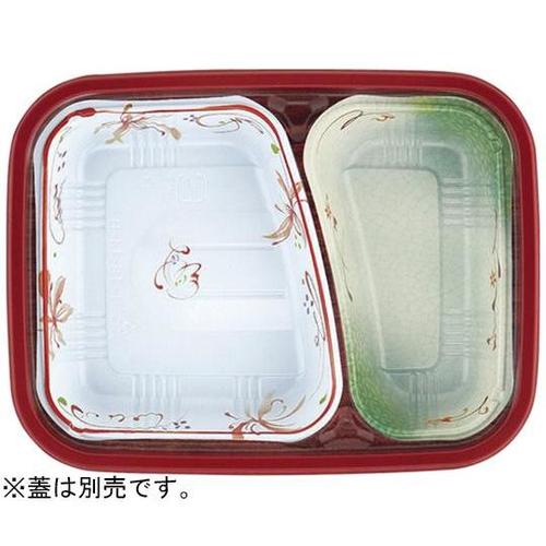 冷凍対応容器 本体 春日 900枚入 T