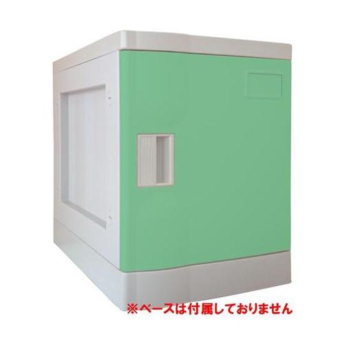 プラボックス Sサイズ グリーン 鍵なし