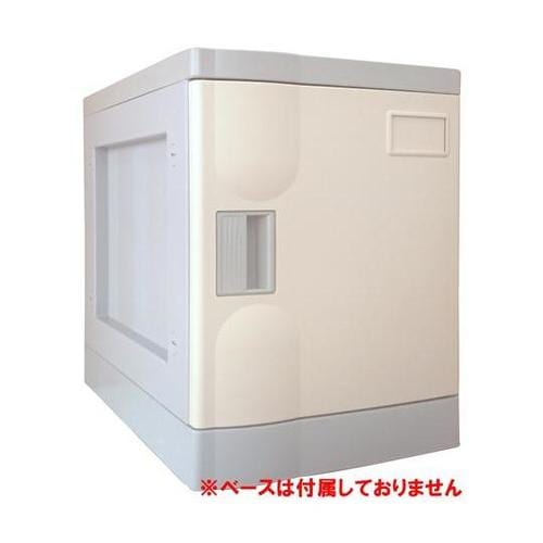 プラボックス Sサイズ アイボリー 鍵な