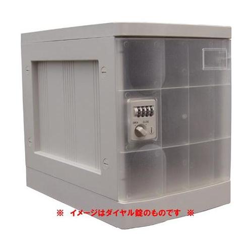 プラボックス Sサイズ クリア 鍵なし