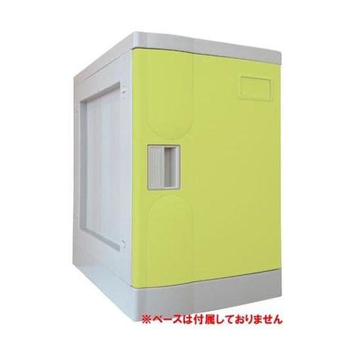 プラボックス Mサイズ イエロー 鍵なし