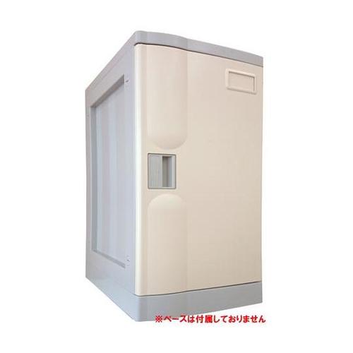 プラボックス Lサイズ アイボリー 鍵な