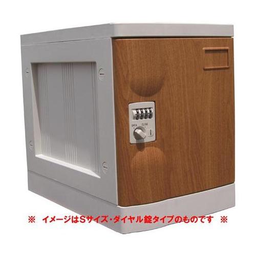 プラボックス Lサイズ 木目 鍵なし ベ