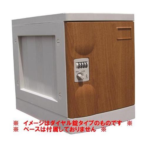 プラボックス Sサイズ 木目 鍵なし ベ